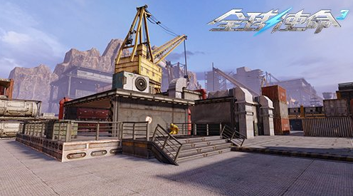 全视角第三人《全球使命3》PVP地图“海港奇兵”来袭