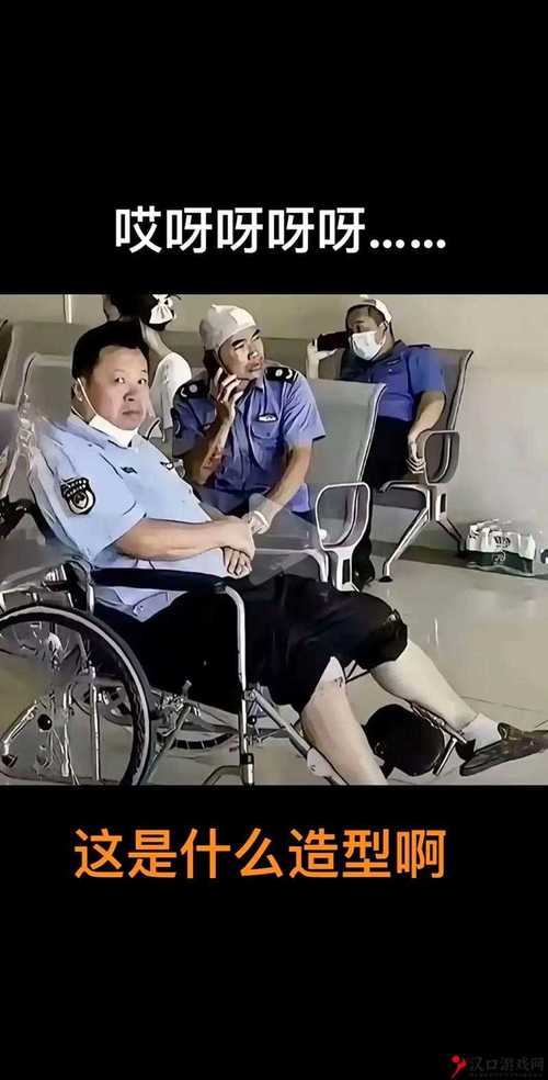 林静公交车被做到高c