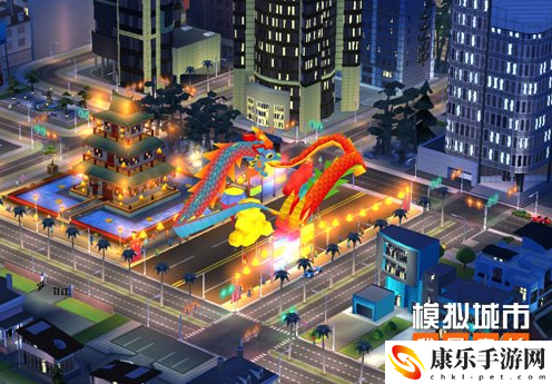 《模拟城市：我是市长》山海同贺版本正式推出