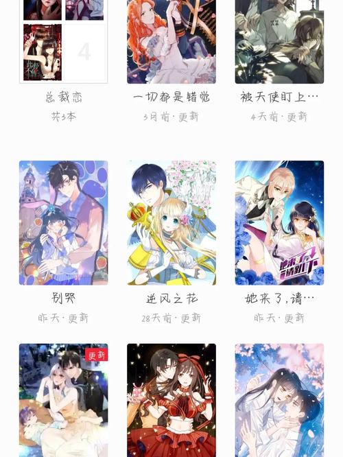 追书大师app安卓版