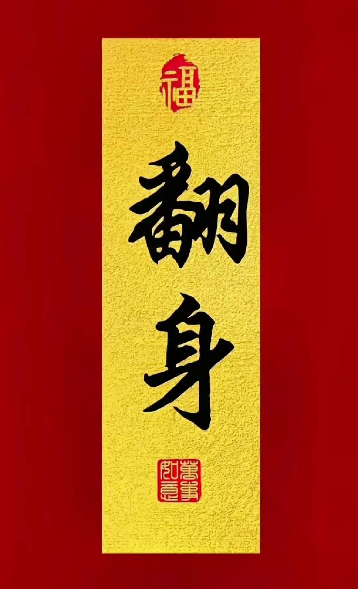 已满十八带好纸巾从此转人