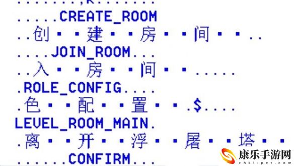黑神话：悟空解包内容详细解析
