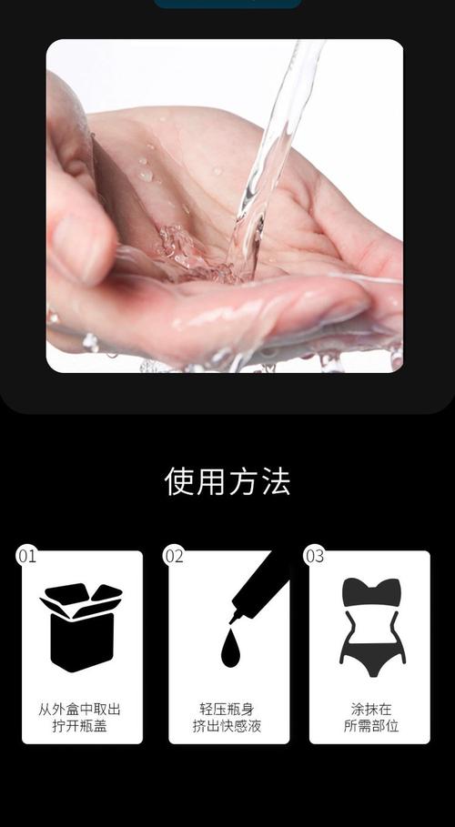 爽⋯好紧⋯别夹⋯喷水