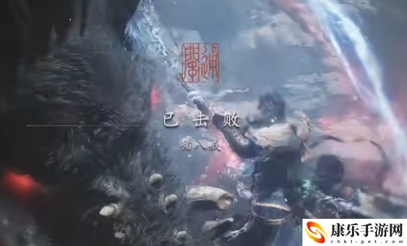 黑神话：悟空猪八戒打法攻略