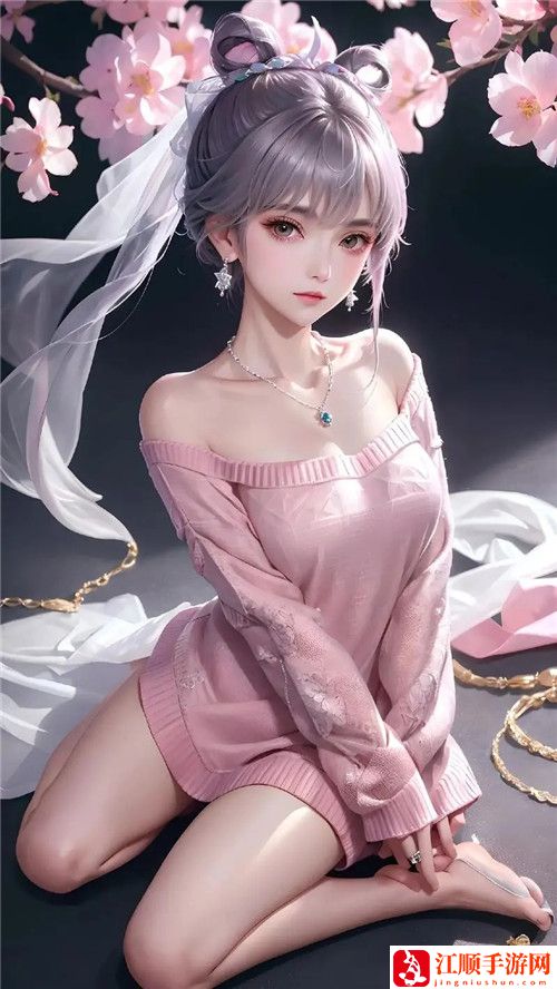 姑娘3完整版在线观看