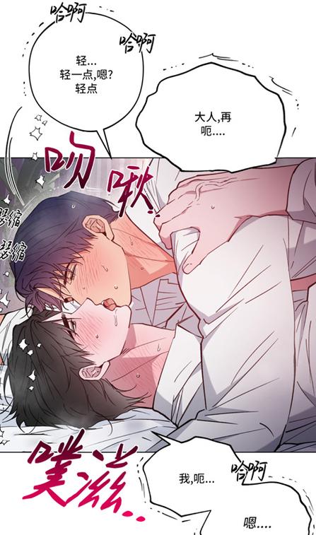 啊灬啊灬啊灬快灬别进去视频