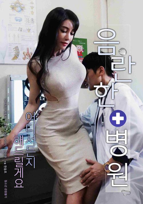 丰满的继牾2理伦片