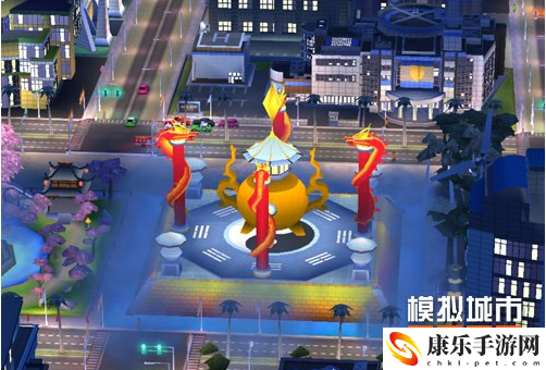 《模拟城市：我是市长》山海同贺版本正式推出
