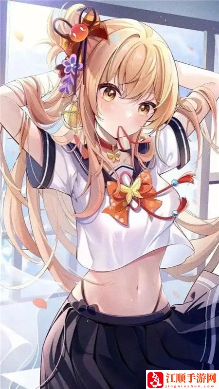 免费观看高清版少女内容