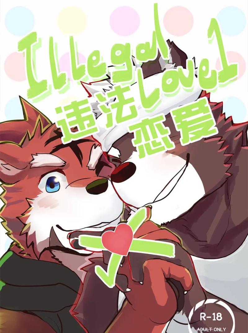 《人犬兽人》免费观看完整版