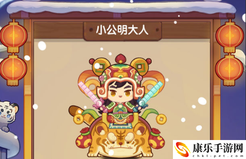 爆炒江湖怎么用模拟器玩