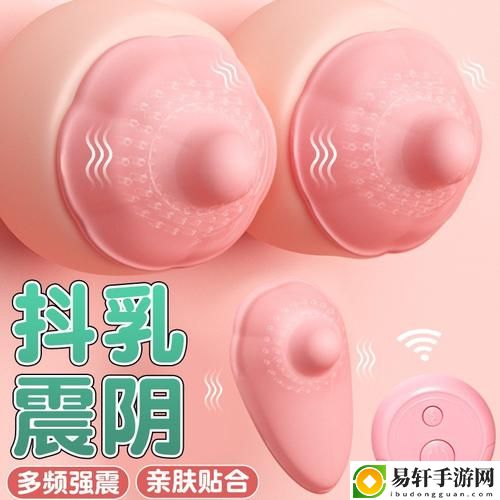国精产品秘 入口福利奶咪