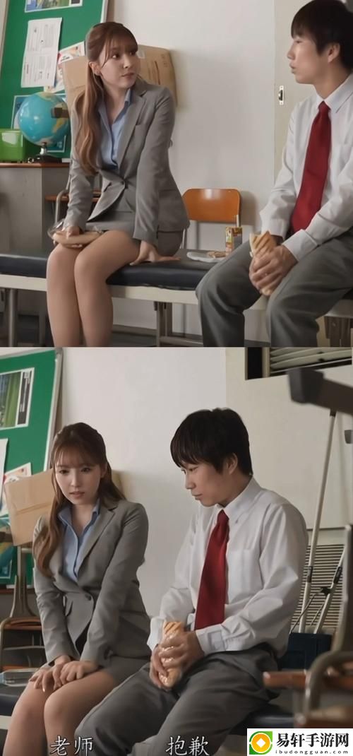 三年成全免费观看影视大全