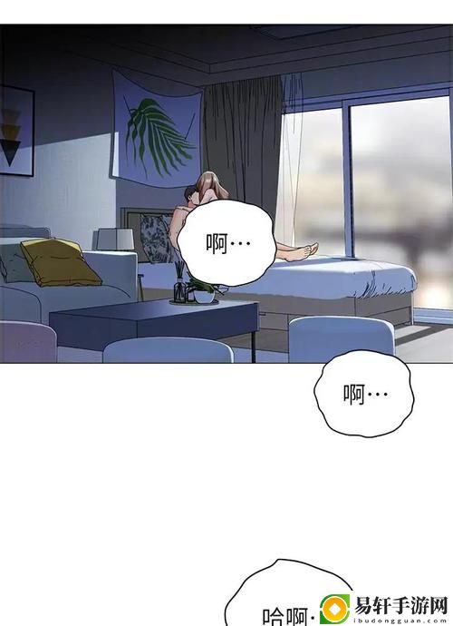 帐篷里的秘密第1季