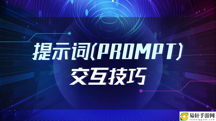 30分钟激励短片视频素材
