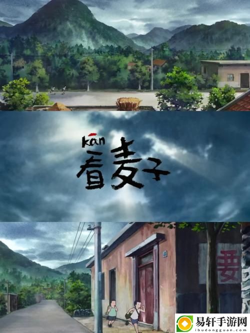 偿还债务的麦子3hd