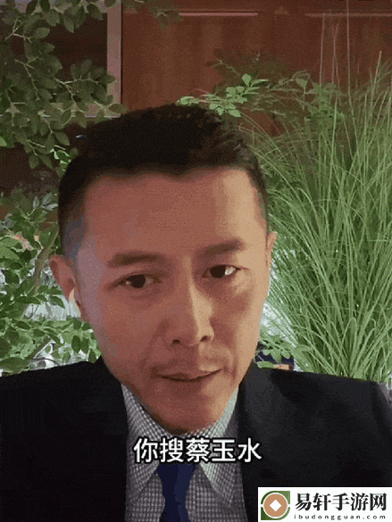 大BBBBB多毛又多冰
