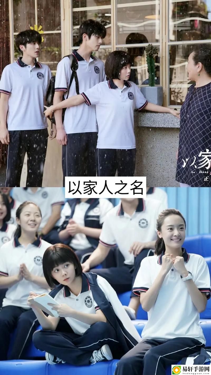 19岁大学生免费观看电视剧
