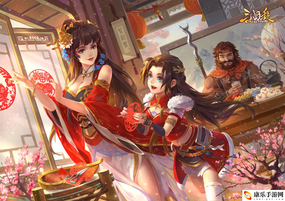 三国杀进不去怎么办