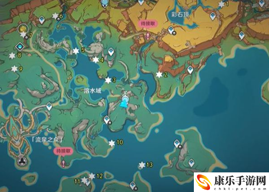 原神湛蓝曜石断片珍贵宝箱位置解析