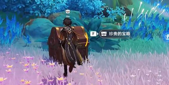 原神后调奥古斯都宝箱位置具体解析