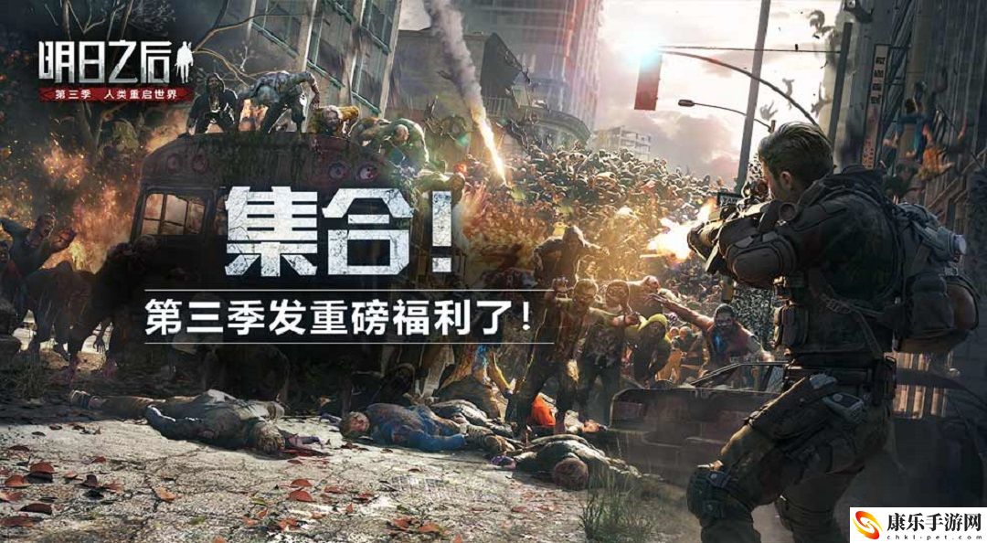明日之后捏脸数据2022最新代码分享