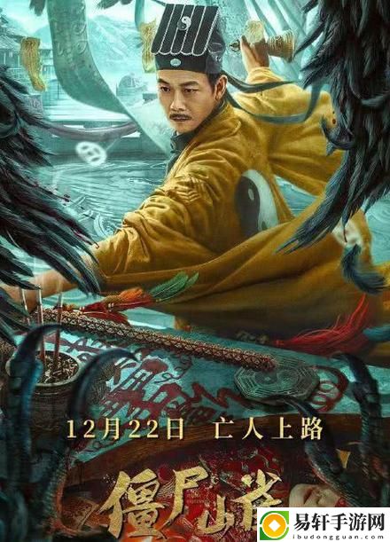 大团圆亲情会第3部TXT