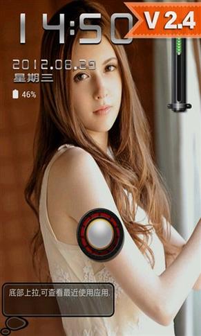 91在线**精品秘?入口91