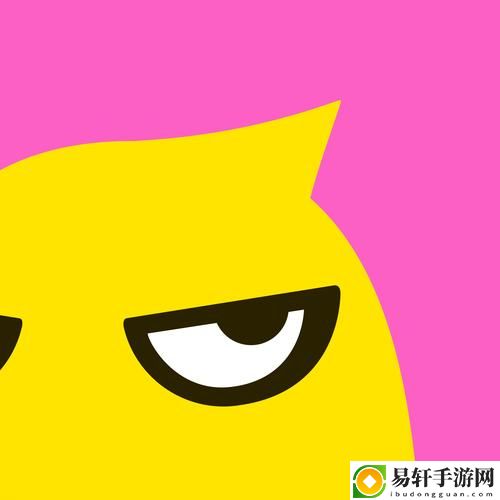 花椒直播