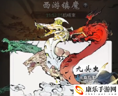 一只乌龟坠入河中打一花卉