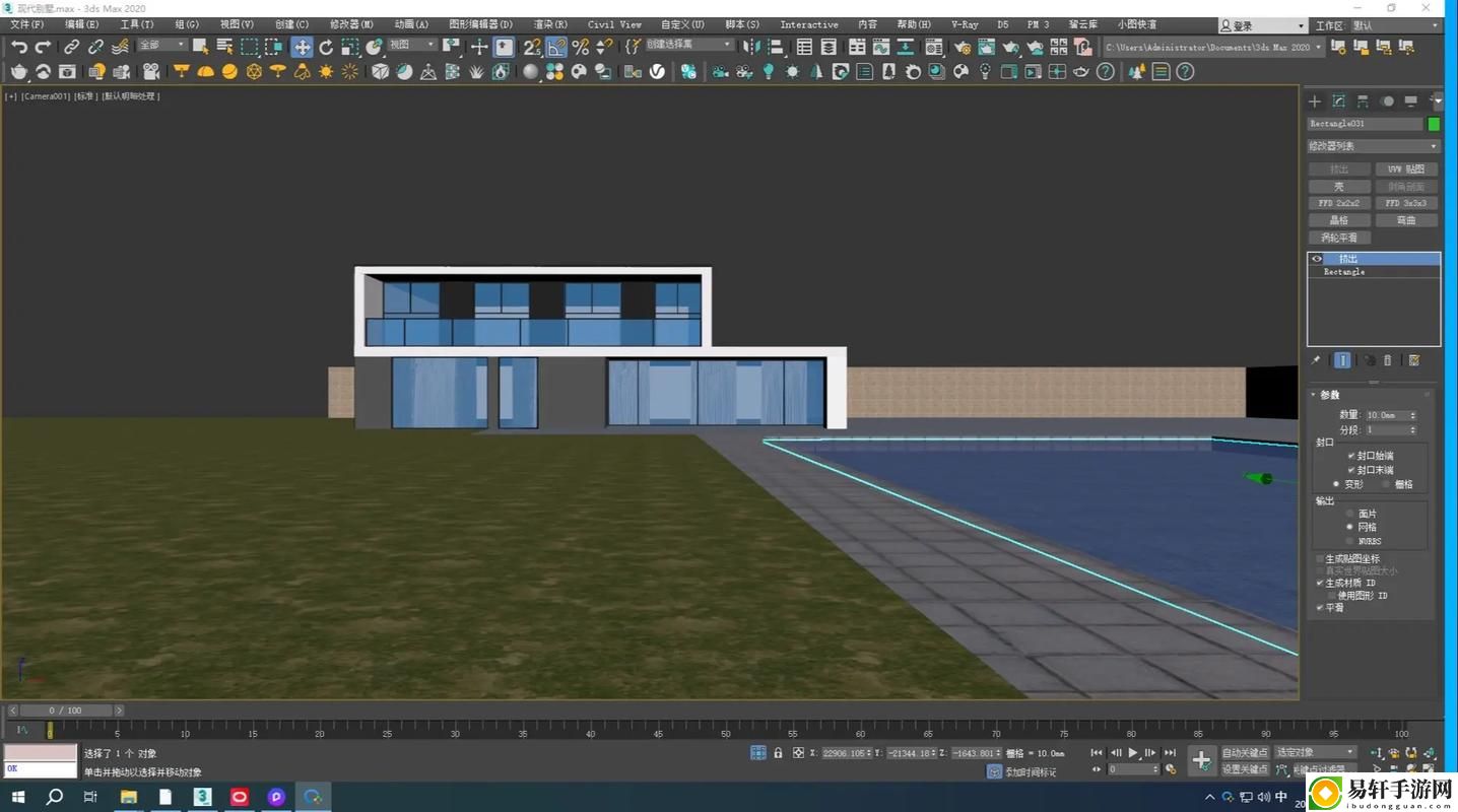 3dmax9喷射2d3d8官方网站