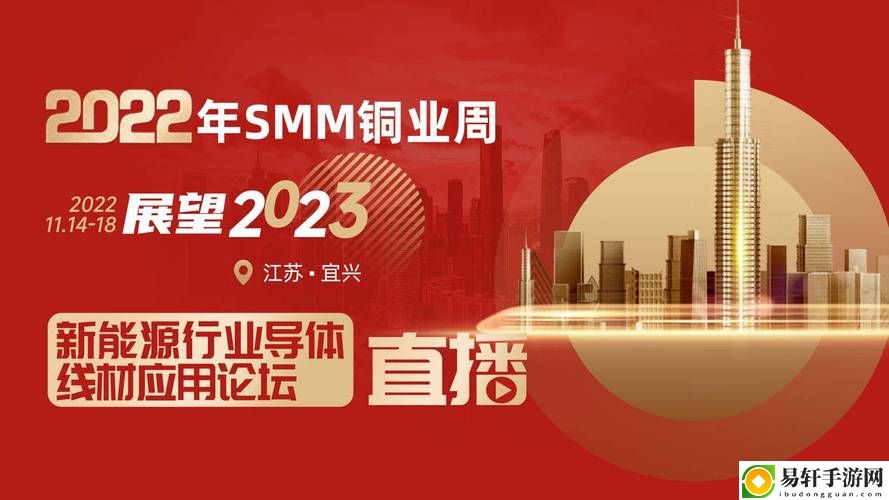 免费直播行情网站5.1