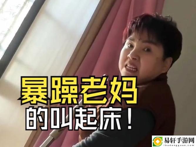小孩暴躁老妈CSGO视频