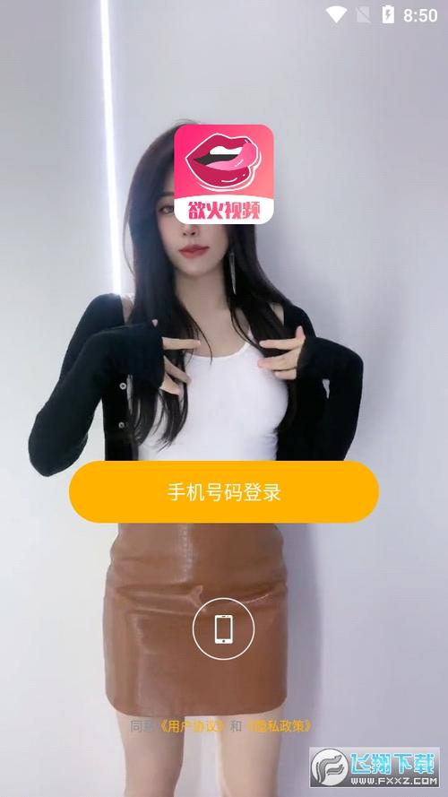**视频