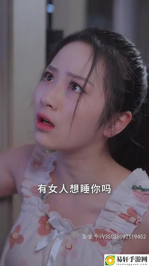 麻花星空影视在线看电视免费版