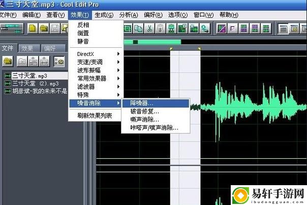 x7x7任意噪入口