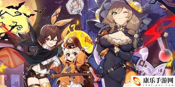 原神2.5版本更新时间以及结束时间