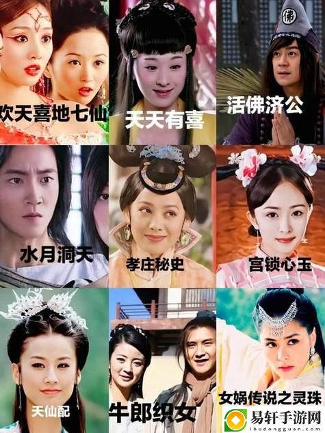 樱花视频在线观看电视剧大全播放