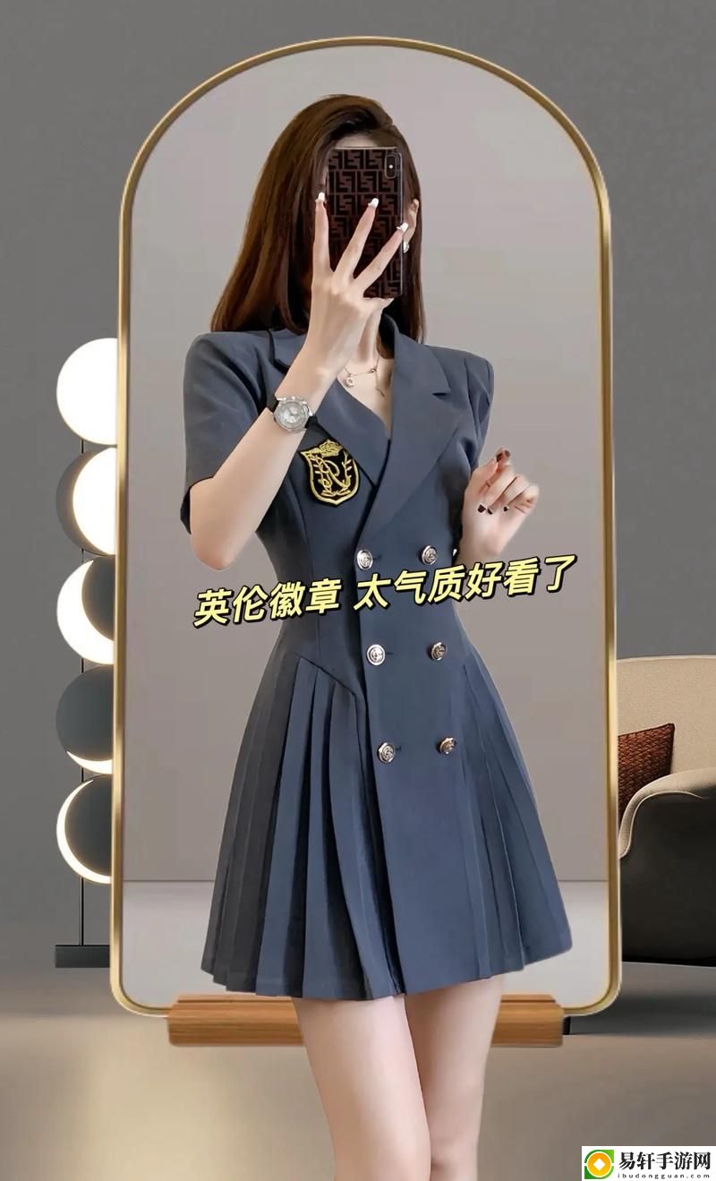 苏晴坐公交车忘穿内裤事件
