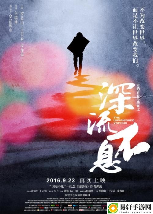 麻花豆传媒剧国产mv