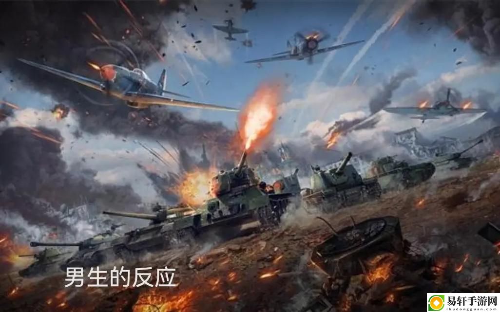 学校突发停电被同桌C了3次