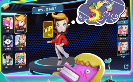 奇葩战斗家模拟器可以玩吗
