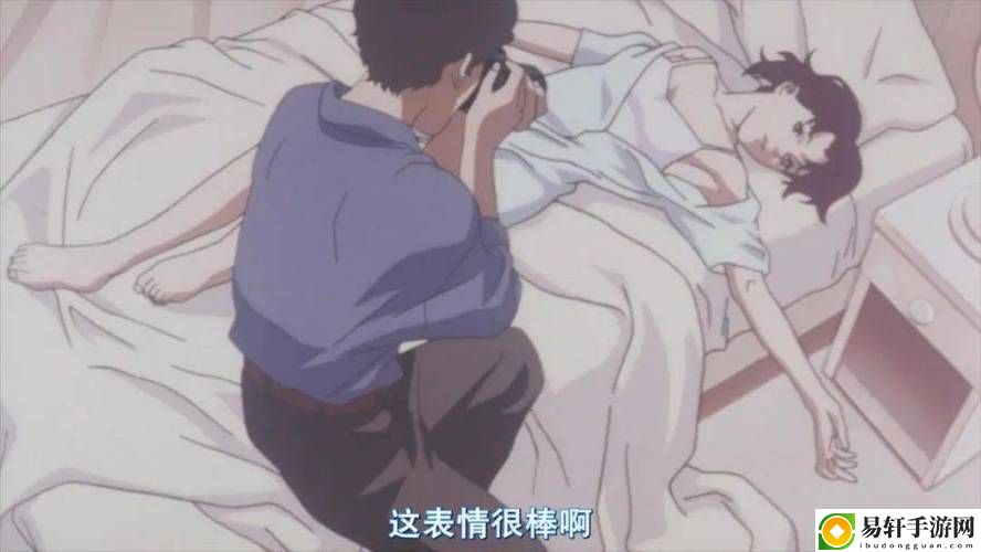 9.1成人看片
