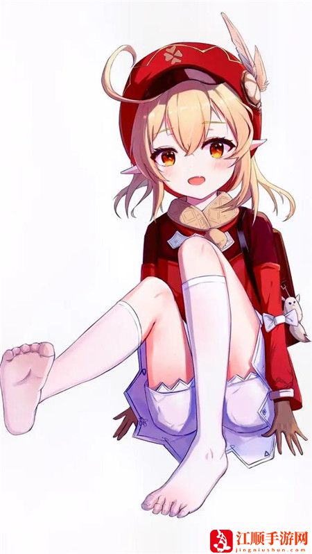 秘书高干H