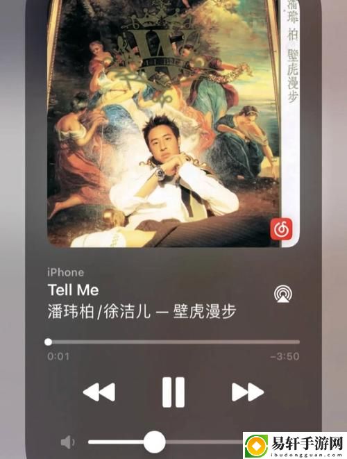 DJ快了又快又骚的pop歌曲