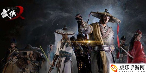 武侠乂手游12月15日终测资格获取方法介绍