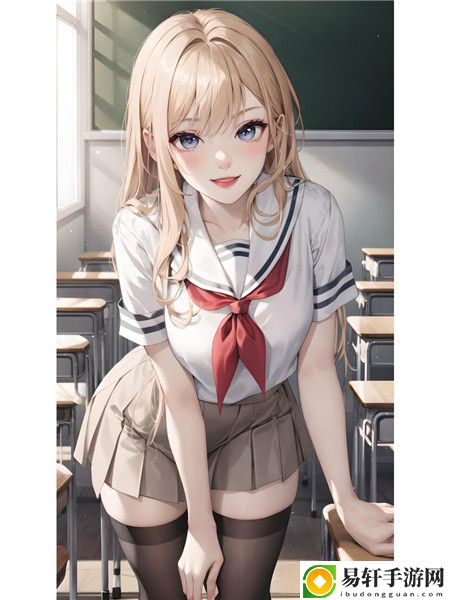 臭小子姨妈腰快断了