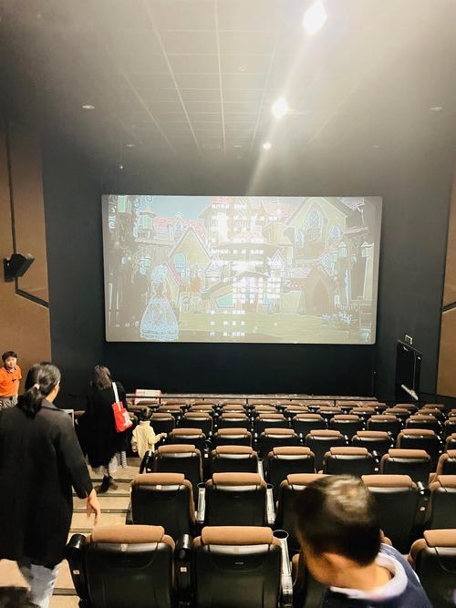 欧乐影院