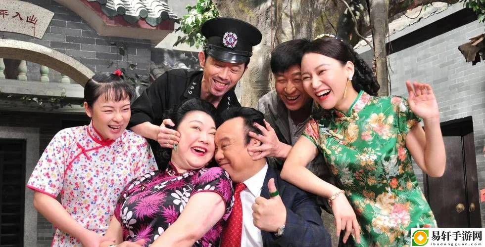 五姑娘影院在线播放电视剧第3季