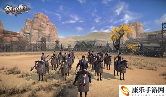 《铁甲雄兵》虎豹骑现世新武将曹操今日登场